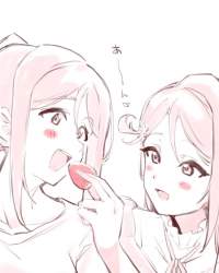 97077 B