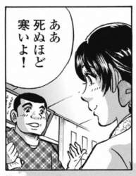 104998 B