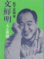 673880 B