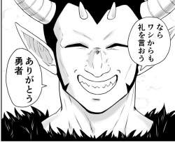 156910 B