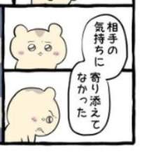 47831 B