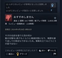 159074 B