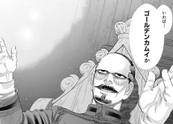 233320 B