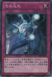 113828 B
