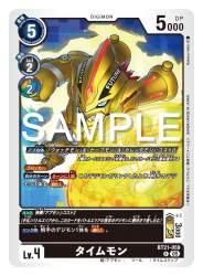 254177 B