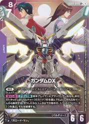 70676 B