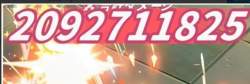 43287 B