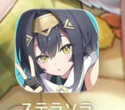 20610 B