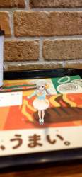 3751299 B