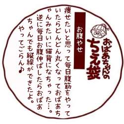 146940 B