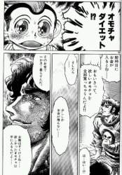 125875 B