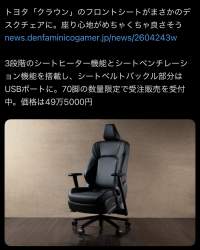 164253 B