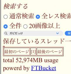 246857 B