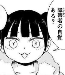 278791 B