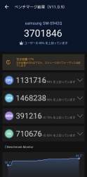 260609 B
