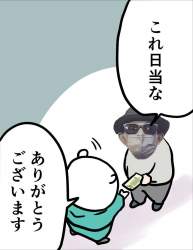 126053 B