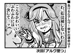 246856 B