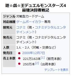 26213 B