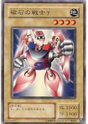 85876 B