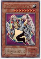 74193 B