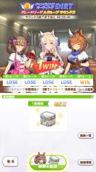 1825725 B