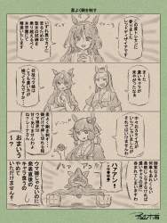 1696880 B