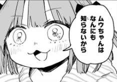35191 B