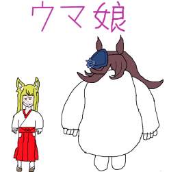 117702 B