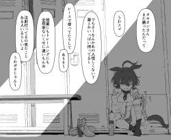 429862 B