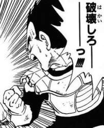 30096 B