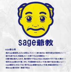95481 B