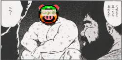 582485 B