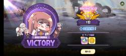 2037881 B