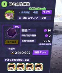 421886 B