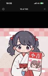 58264 B