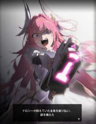 1692421 B