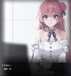 86608 B