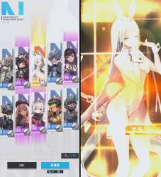 1434115 B