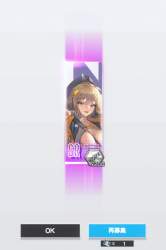 146081 B