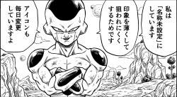 972293 B