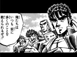 487095 B