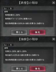 582682 B