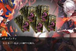1375053 B