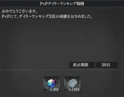 117239 B