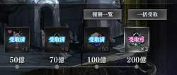 218914 B