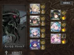 768453 B