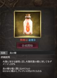 360992 B