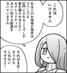 71565 B