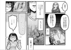 144057 B