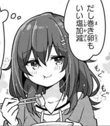 74213 B
